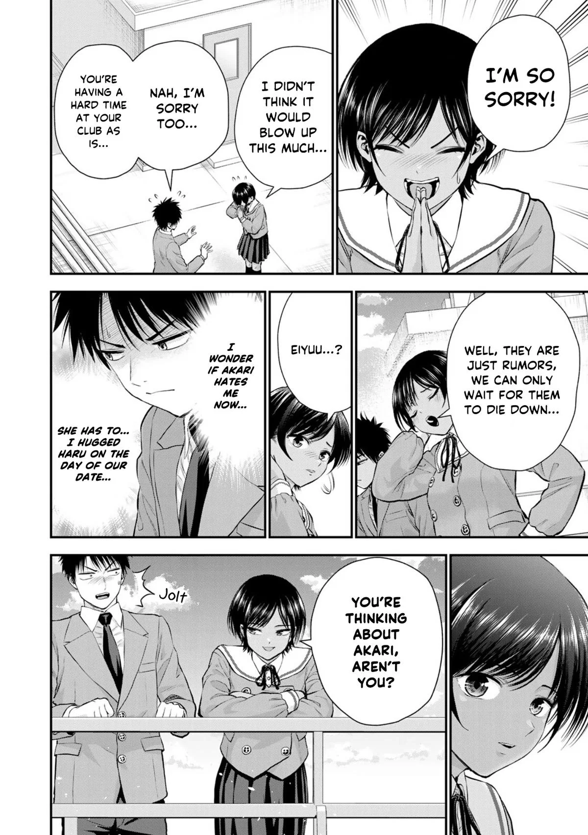 Anime – You Can’t Be In a Rom-Com with Your Childhood Friends! Chapter 133 – Page 8
