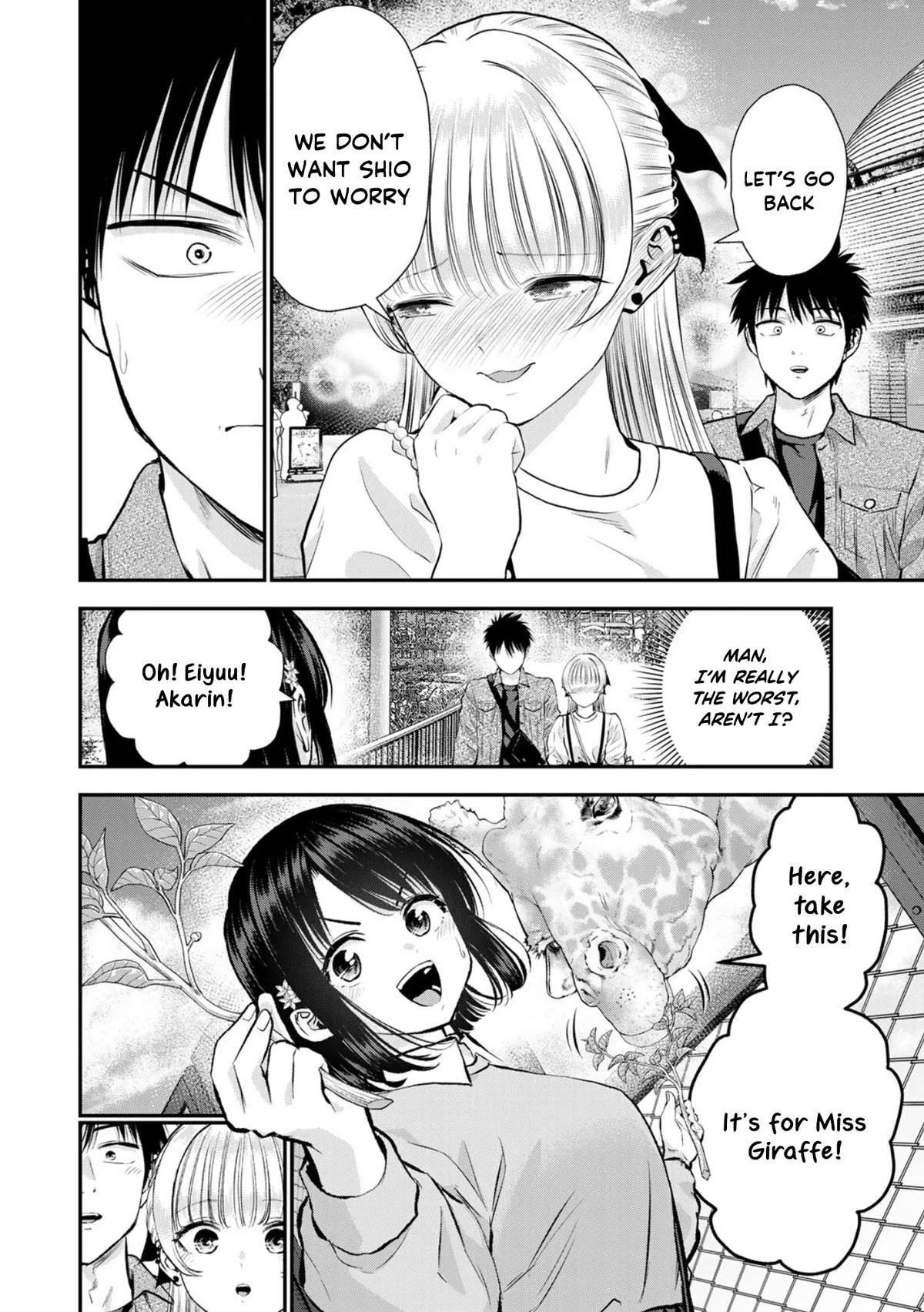 Anime – You Can’t Be In a Rom-Com with Your Childhood Friends! Chapter 132 – Page 12