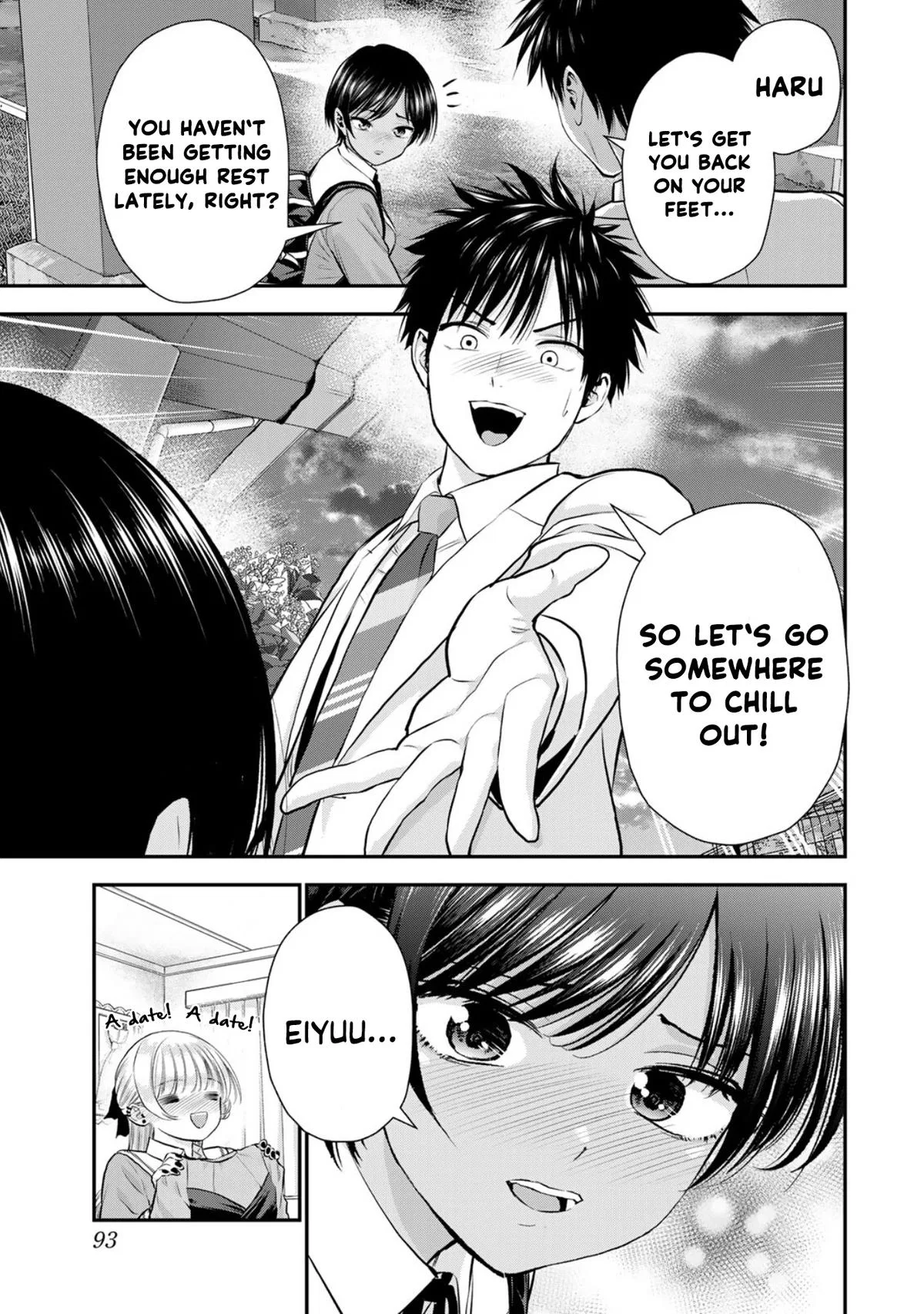 Anime – You Can’t Be In a Rom-Com with Your Childhood Friends! Chapter 130 – Page 19