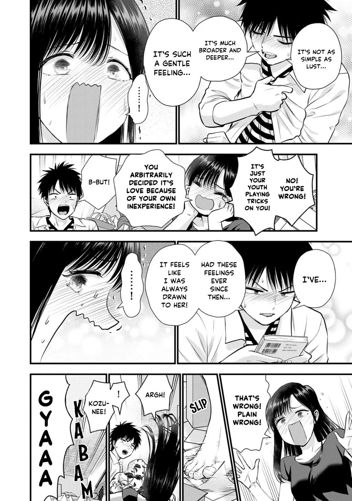 Anime – You Can’t Be In a Rom-Com with Your Childhood Friends! Chapter 128 – Page 8