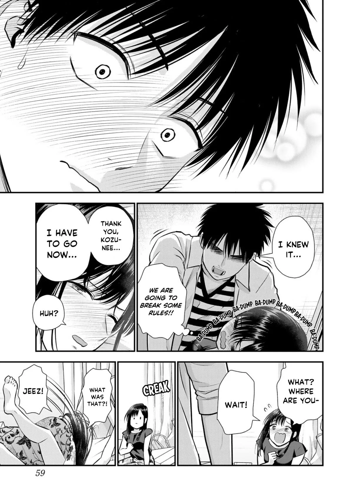 Anime – You Can’t Be In a Rom-Com with Your Childhood Friends! Chapter 128 – Page 13