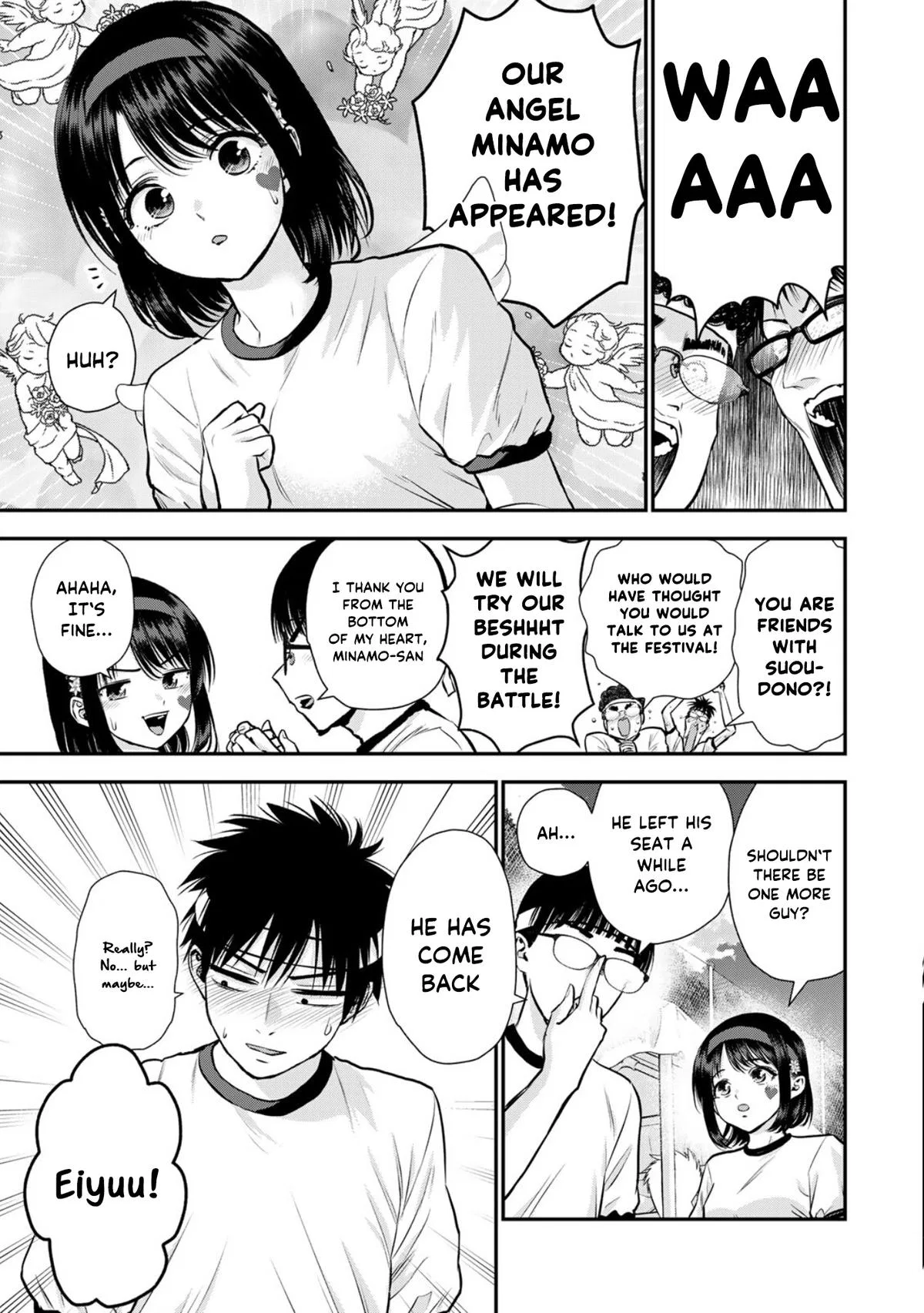 Anime – You Can’t Be In a Rom-Com with Your Childhood Friends! Chapter 126 – Page 5