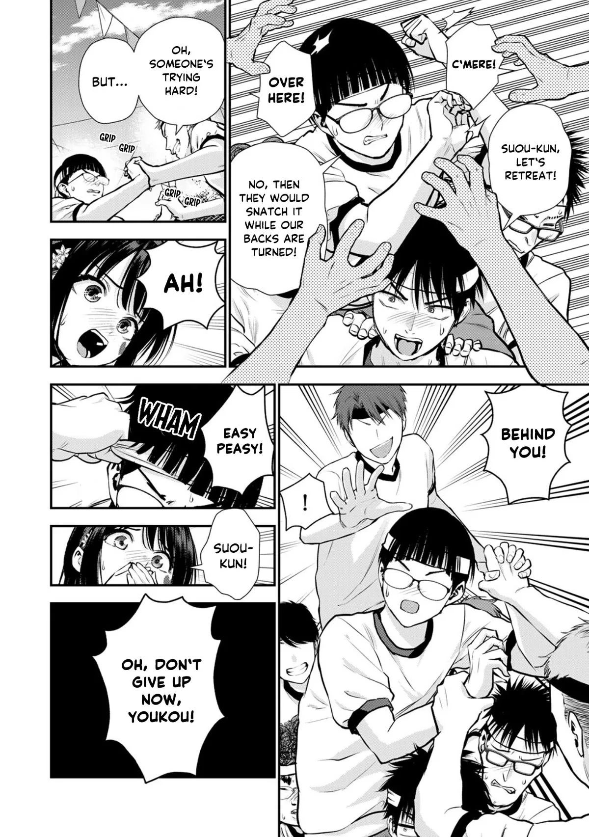 Anime – You Can’t Be In a Rom-Com with Your Childhood Friends! Chapter 126 – Page 8