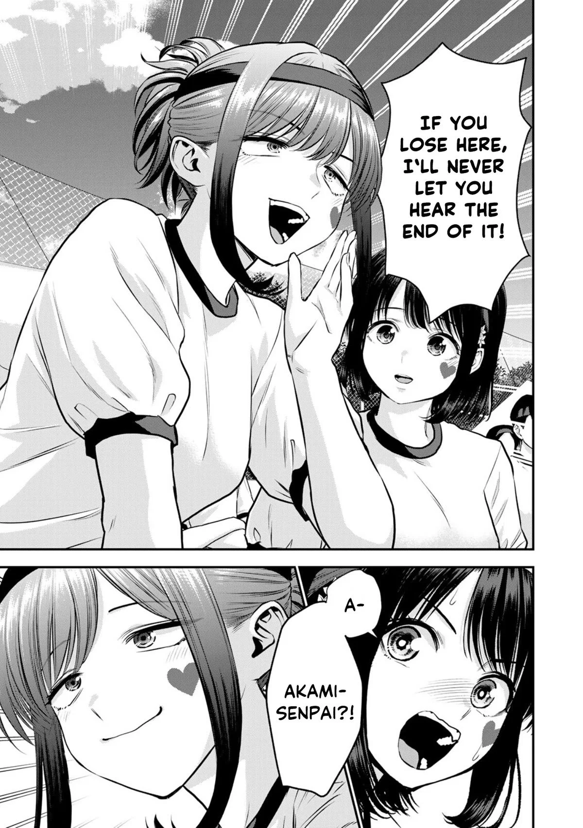 Anime – You Can’t Be In a Rom-Com with Your Childhood Friends! Chapter 126 – Page 9