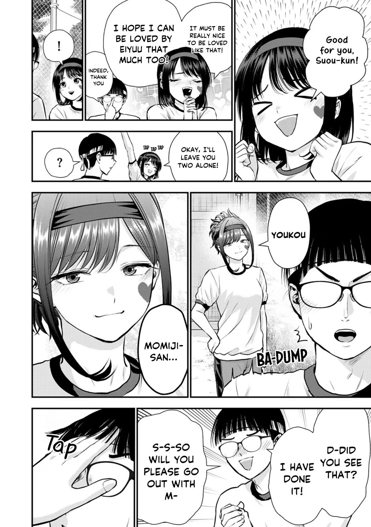 Anime – You Can’t Be In a Rom-Com with Your Childhood Friends! Chapter 126 – Page 12