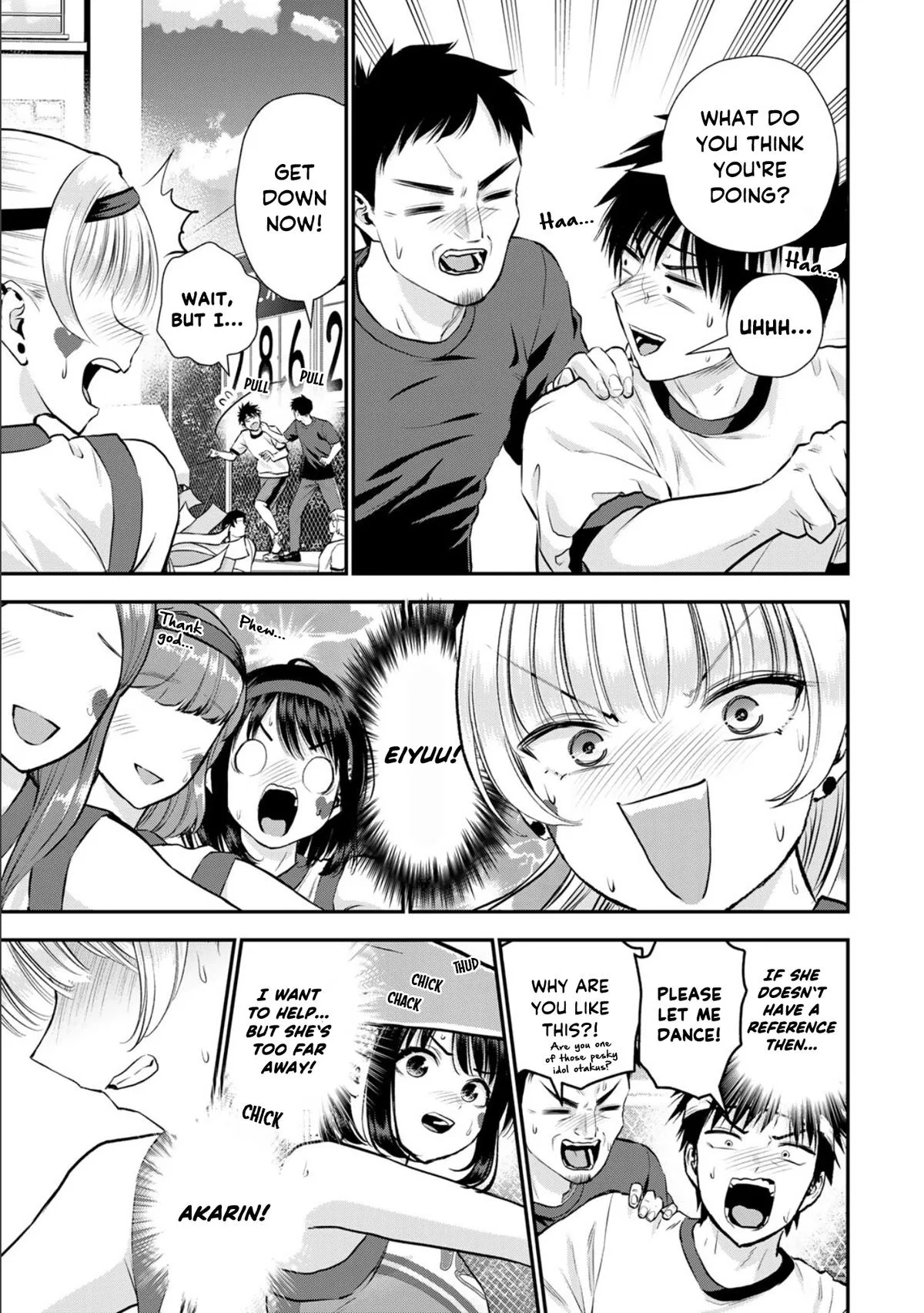 Anime – You Can’t Be In a Rom-Com with Your Childhood Friends! Chapter 125 – Page 7