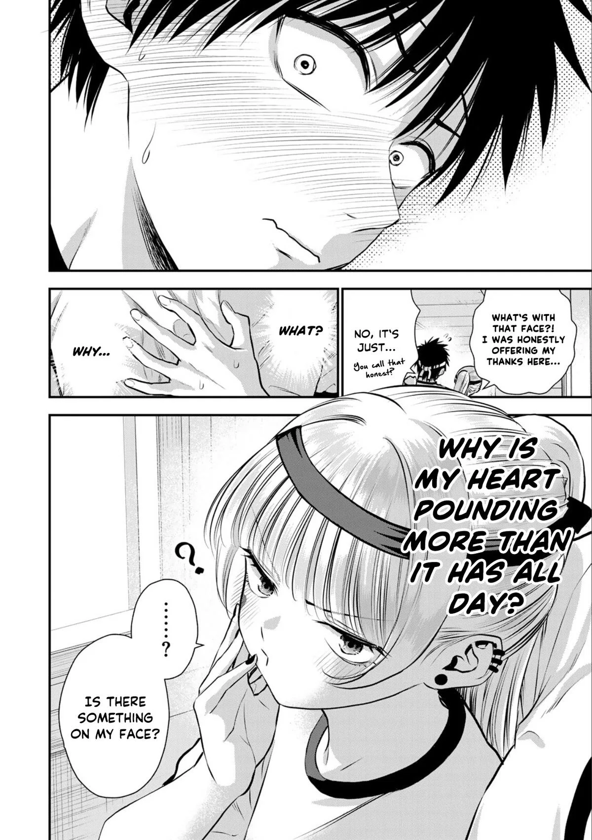 Anime – You Can’t Be In a Rom-Com with Your Childhood Friends! Chapter 125 – Page 16