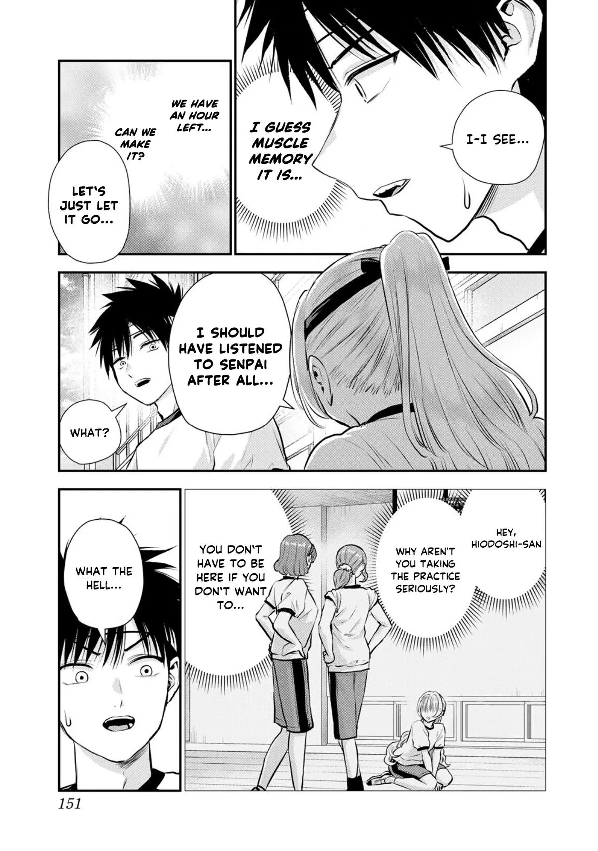 Anime – You Can’t Be In a Rom-Com with Your Childhood Friends! Chapter 124 – Page 11