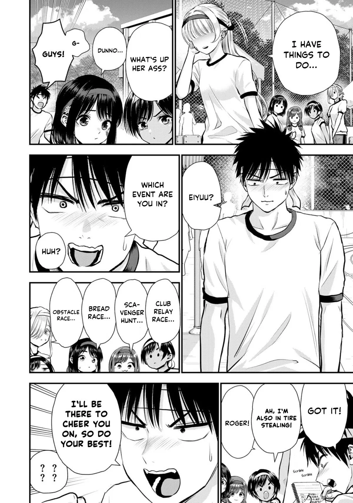 Anime – You Can’t Be In a Rom-Com with Your Childhood Friends! Chapter 123 – Page 4