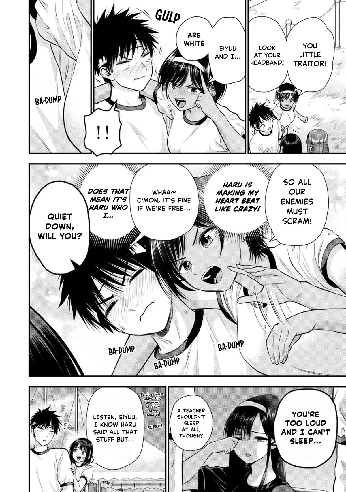Anime – You Can’t Be In a Rom-Com with Your Childhood Friends! Chapter 123 – Page 6