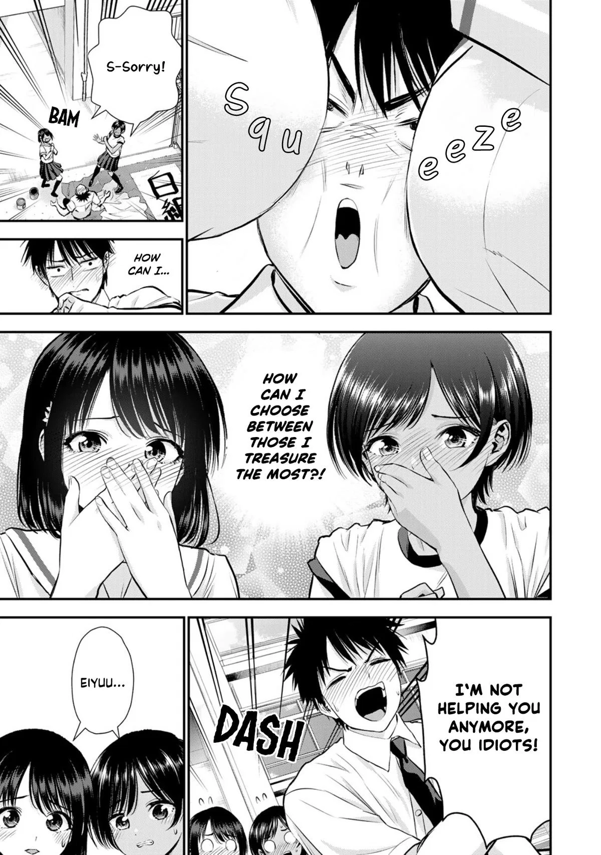 Anime – You Can’t Be In a Rom-Com with Your Childhood Friends! Chapter 121 – Page 11