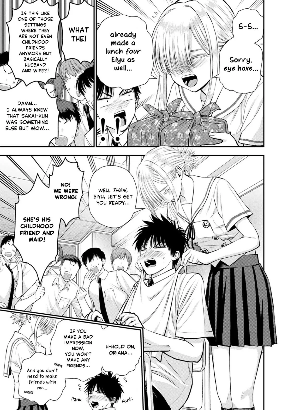 Anime – You Can’t Be In a Rom-Com with Your Childhood Friends! Chapter 120 – Page 5