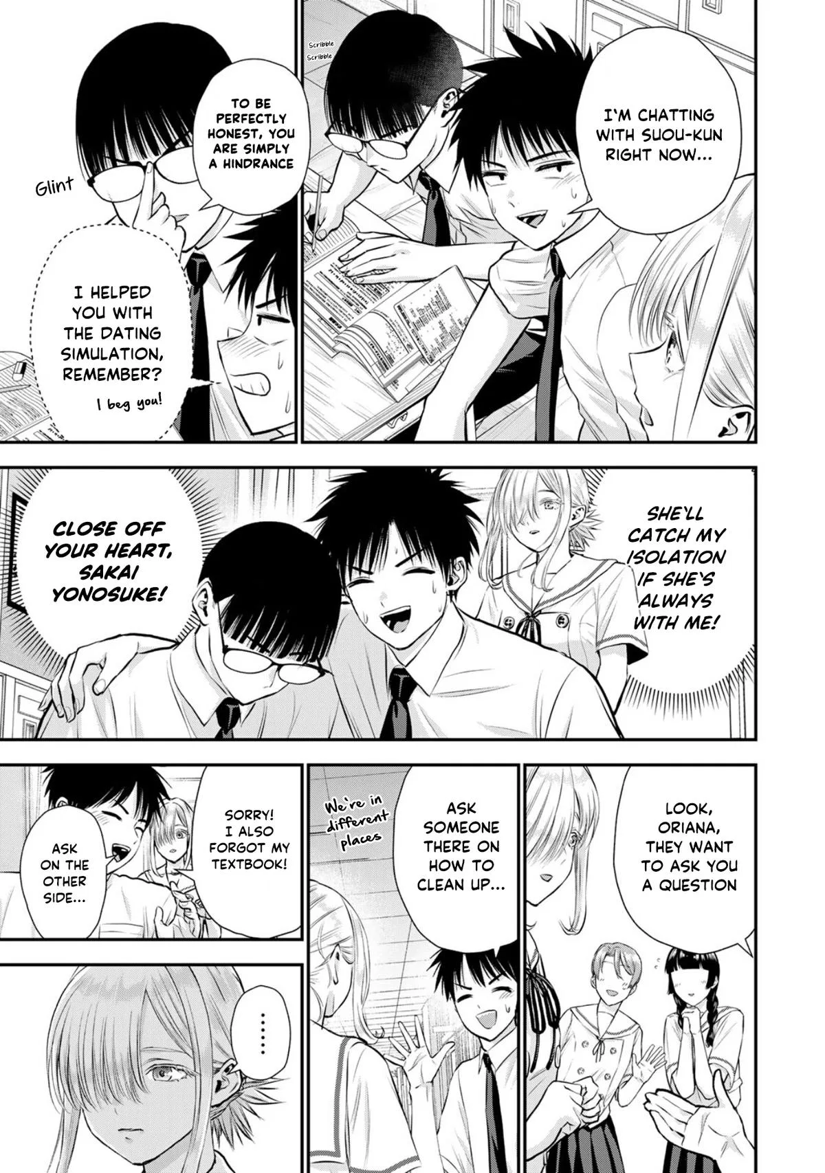 Anime – You Can’t Be In a Rom-Com with Your Childhood Friends! Chapter 120 – Page 7