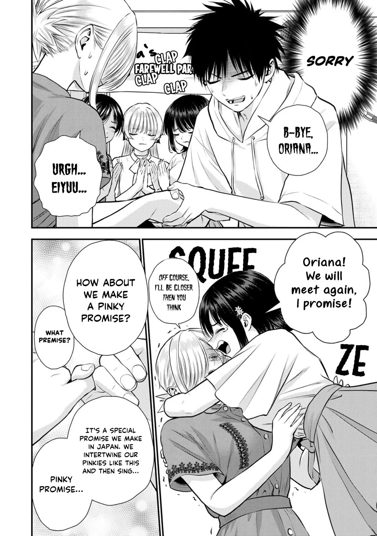 Anime – You Can’t Be In a Rom-Com with Your Childhood Friends! Chapter 119 – Page 8