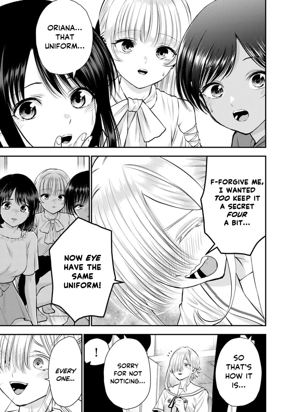 Anime – You Can’t Be In a Rom-Com with Your Childhood Friends! Chapter 119 – Page 15