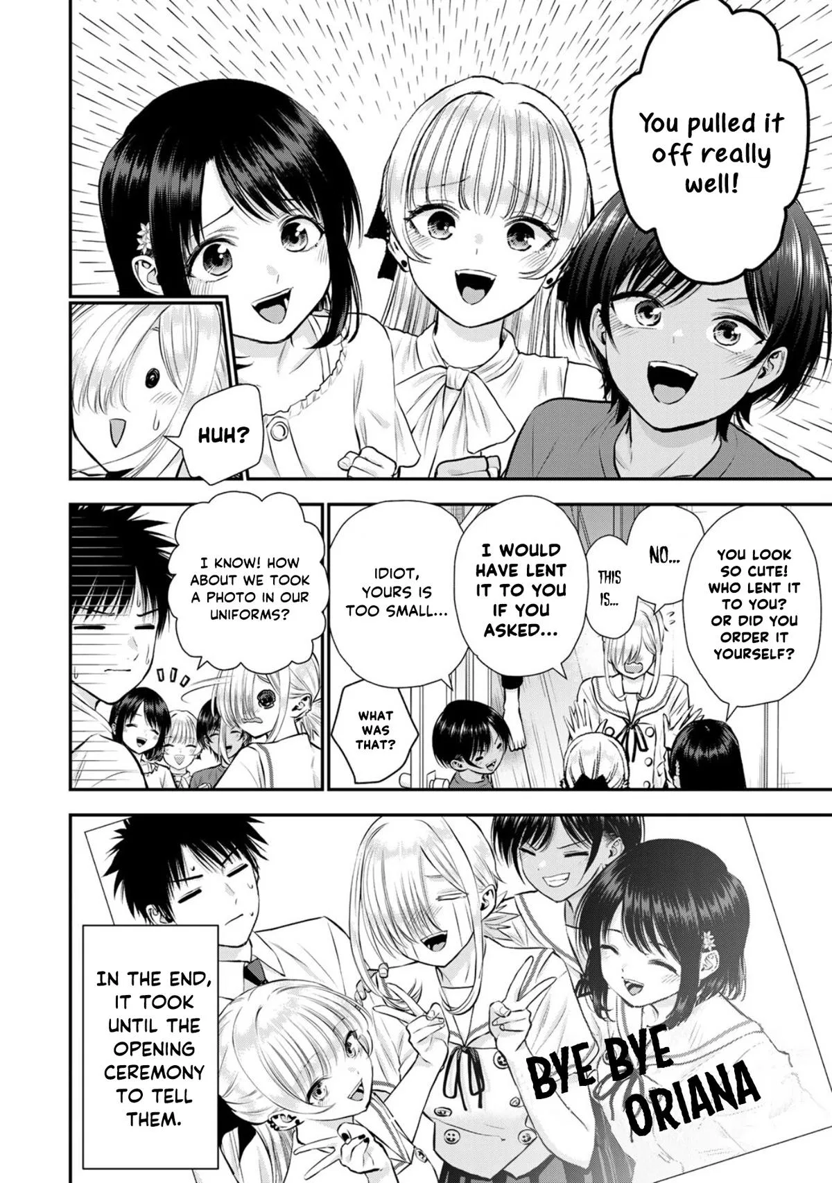 Anime – You Can’t Be In a Rom-Com with Your Childhood Friends! Chapter 119 – Page 16