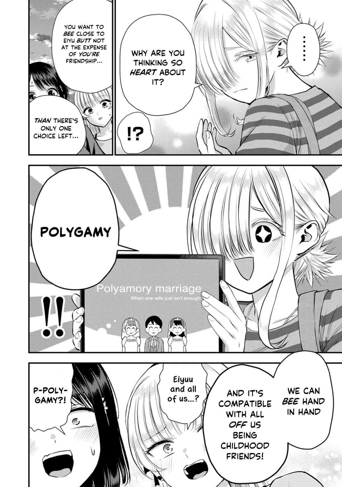 Anime – You Can’t Be In a Rom-Com with Your Childhood Friends! Chapter 115 – Page 4