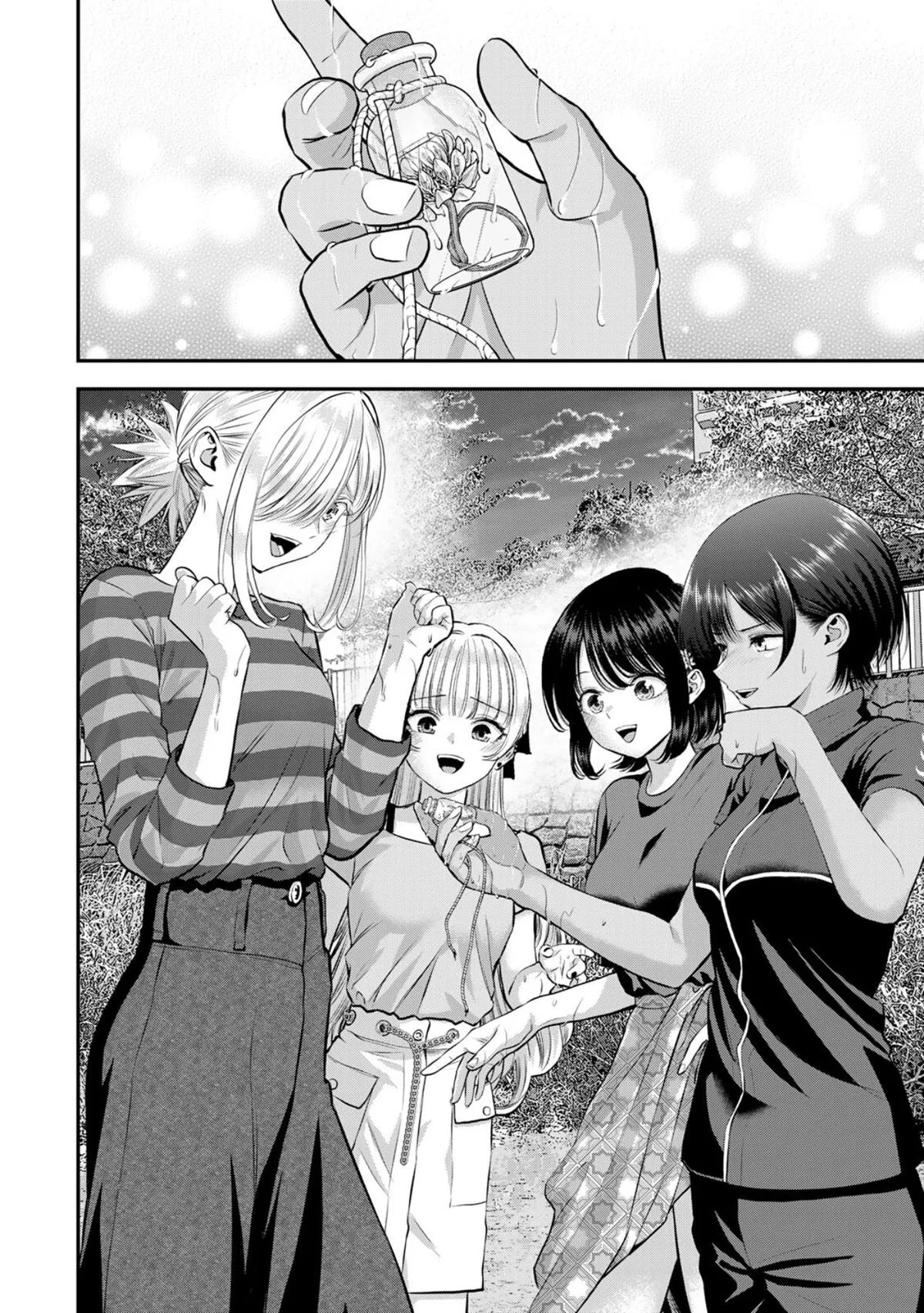 Anime – You Can’t Be In a Rom-Com with Your Childhood Friends! Chapter 115 – Page 12
