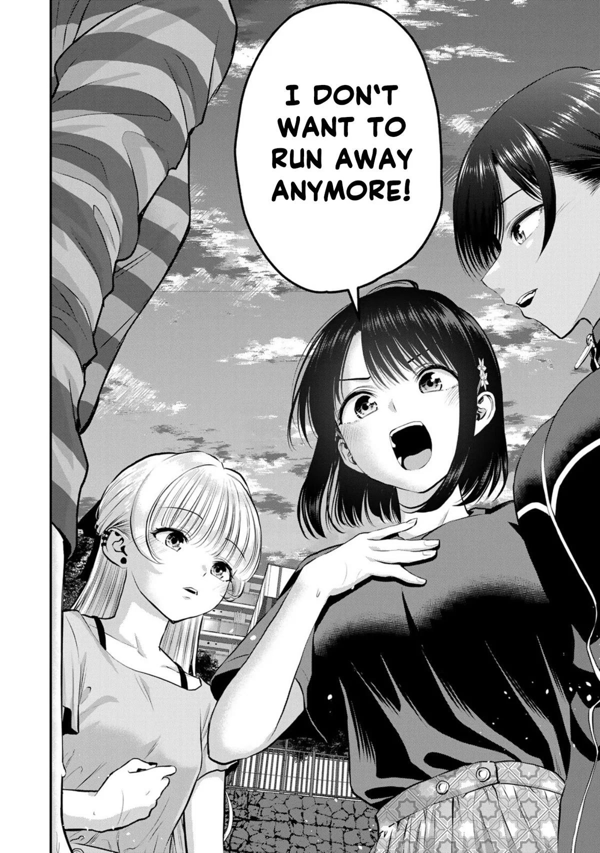 Anime – You Can’t Be In a Rom-Com with Your Childhood Friends! Chapter 115 – Page 14