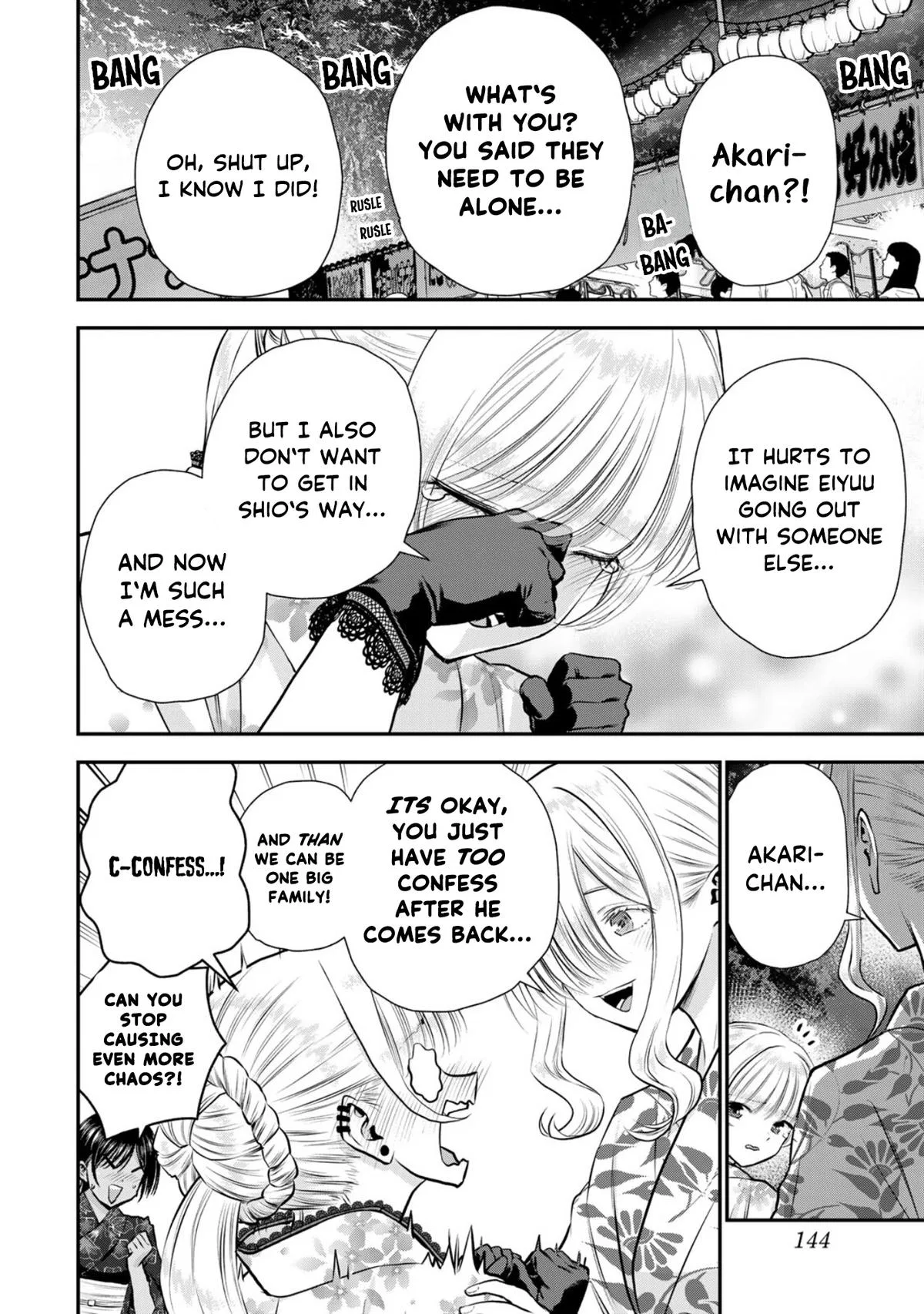 Anime – You Can’t Be In a Rom-Com with Your Childhood Friends! Chapter 114 – Page 2