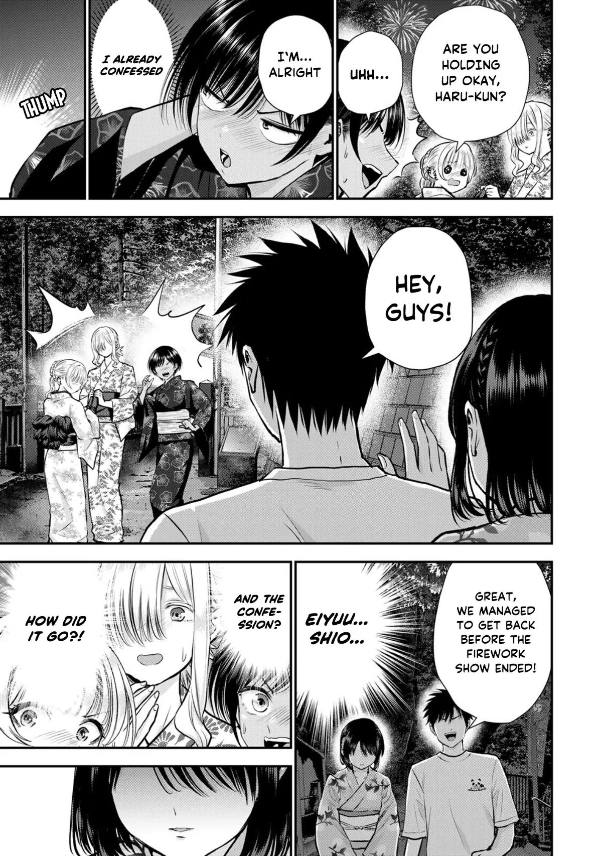 Anime – You Can’t Be In a Rom-Com with Your Childhood Friends! Chapter 114 – Page 3