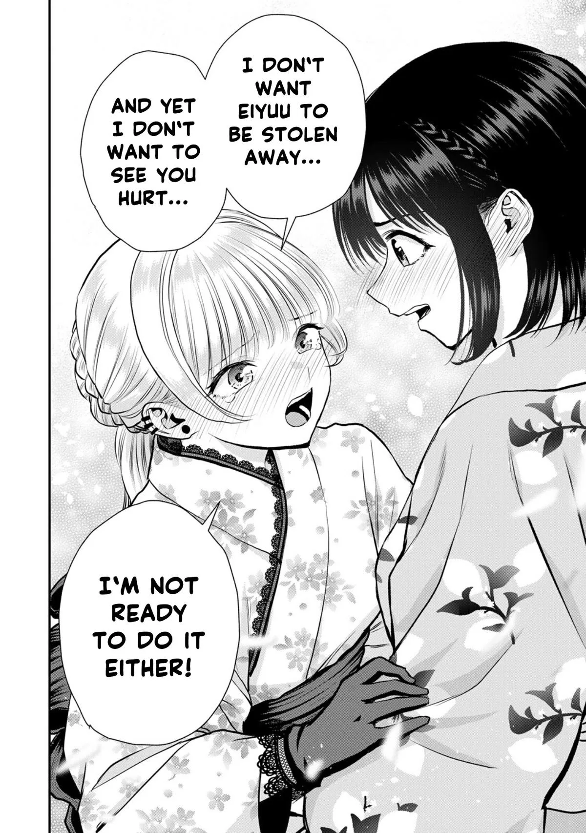 Anime – You Can’t Be In a Rom-Com with Your Childhood Friends! Chapter 114 – Page 14
