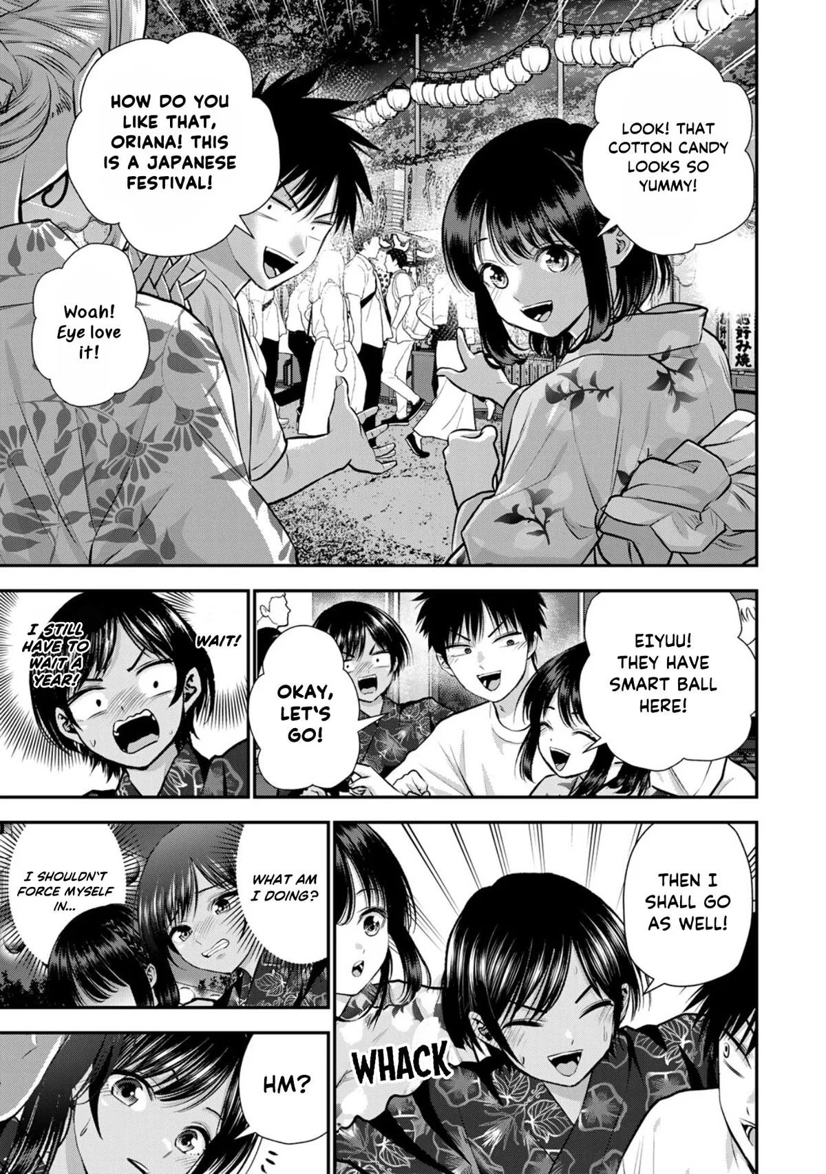 Anime – You Can’t Be In a Rom-Com with Your Childhood Friends! Chapter 113 – Page 5