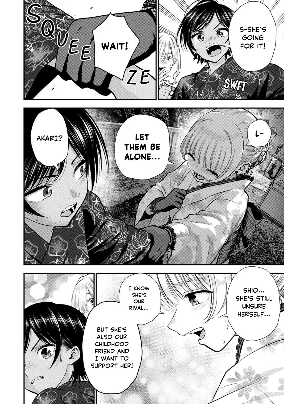 Anime – You Can’t Be In a Rom-Com with Your Childhood Friends! Chapter 113 – Page 10