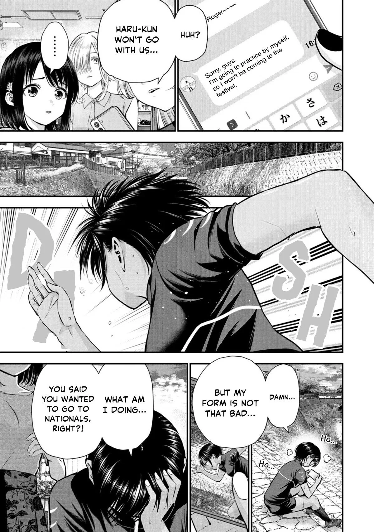Anime – You Can’t Be In a Rom-Com with Your Childhood Friends! Chapter 112 – Page 3