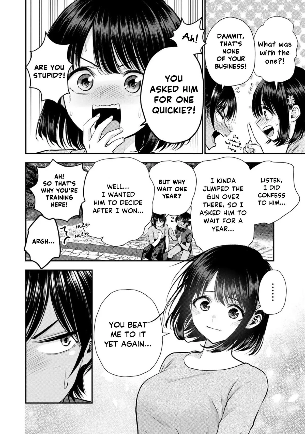 Anime – You Can’t Be In a Rom-Com with Your Childhood Friends! Chapter 112 – Page 12