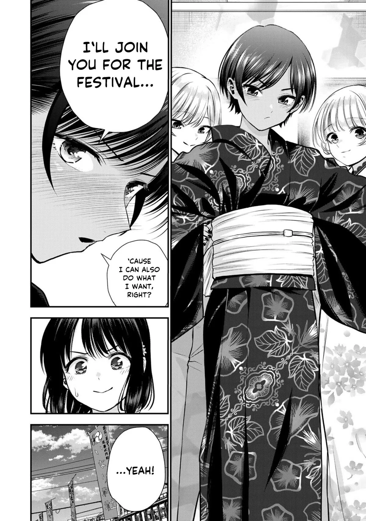 Anime – You Can’t Be In a Rom-Com with Your Childhood Friends! Chapter 112 – Page 16