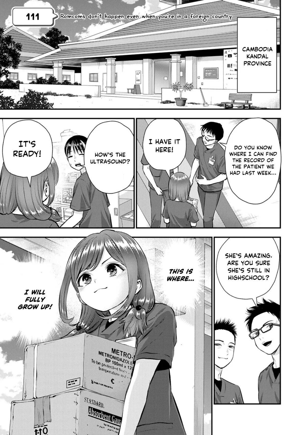Anime – You Can’t Be In a Rom-Com with Your Childhood Friends! Chapter 111 – Page 1