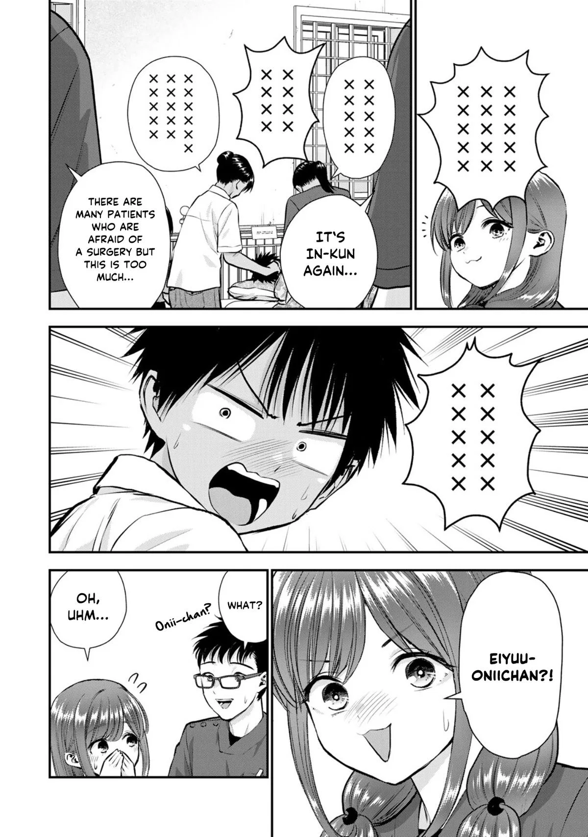 Anime – You Can’t Be In a Rom-Com with Your Childhood Friends! Chapter 111 – Page 2