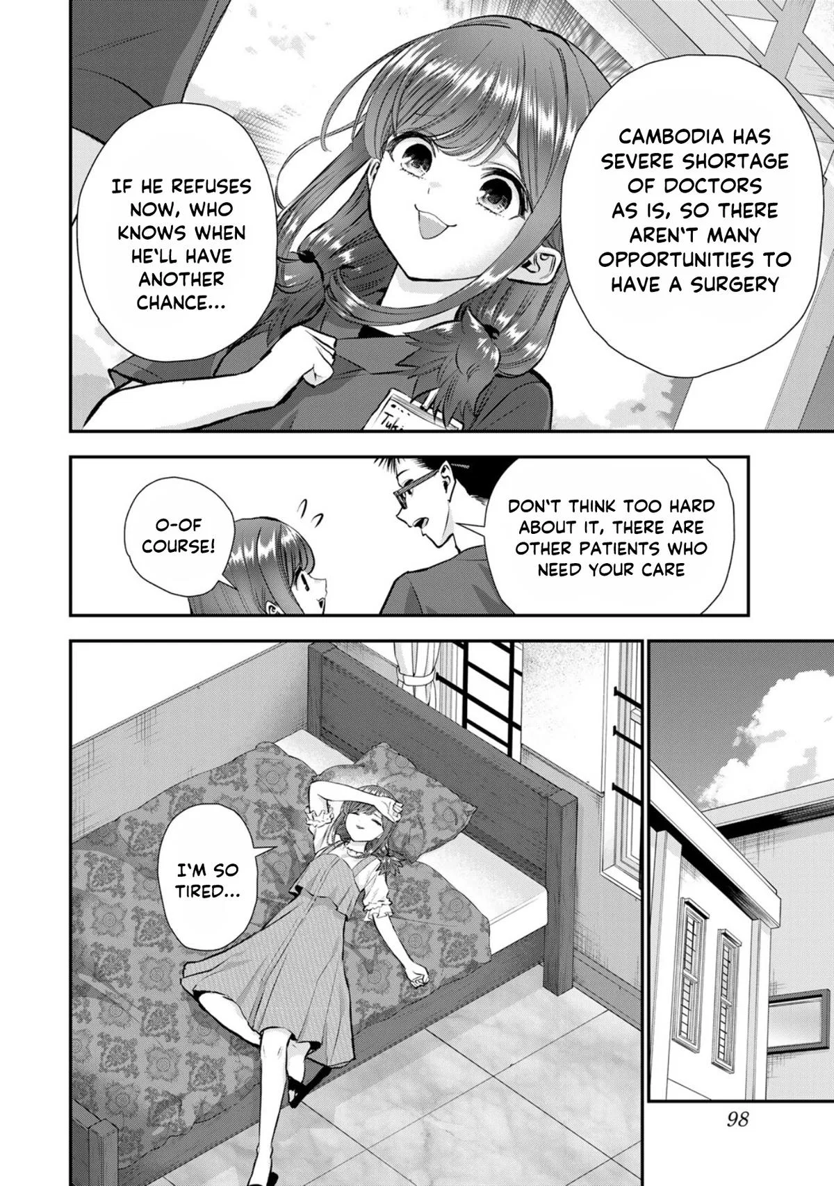 Anime – You Can’t Be In a Rom-Com with Your Childhood Friends! Chapter 111 – Page 6