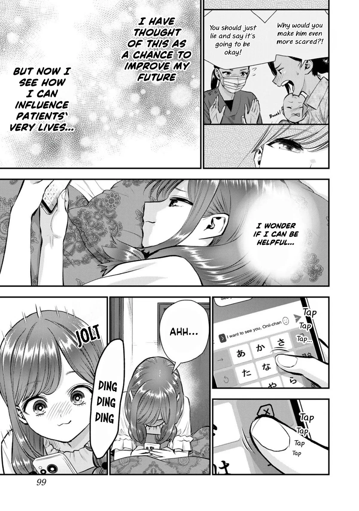 Anime – You Can’t Be In a Rom-Com with Your Childhood Friends! Chapter 111 – Page 7