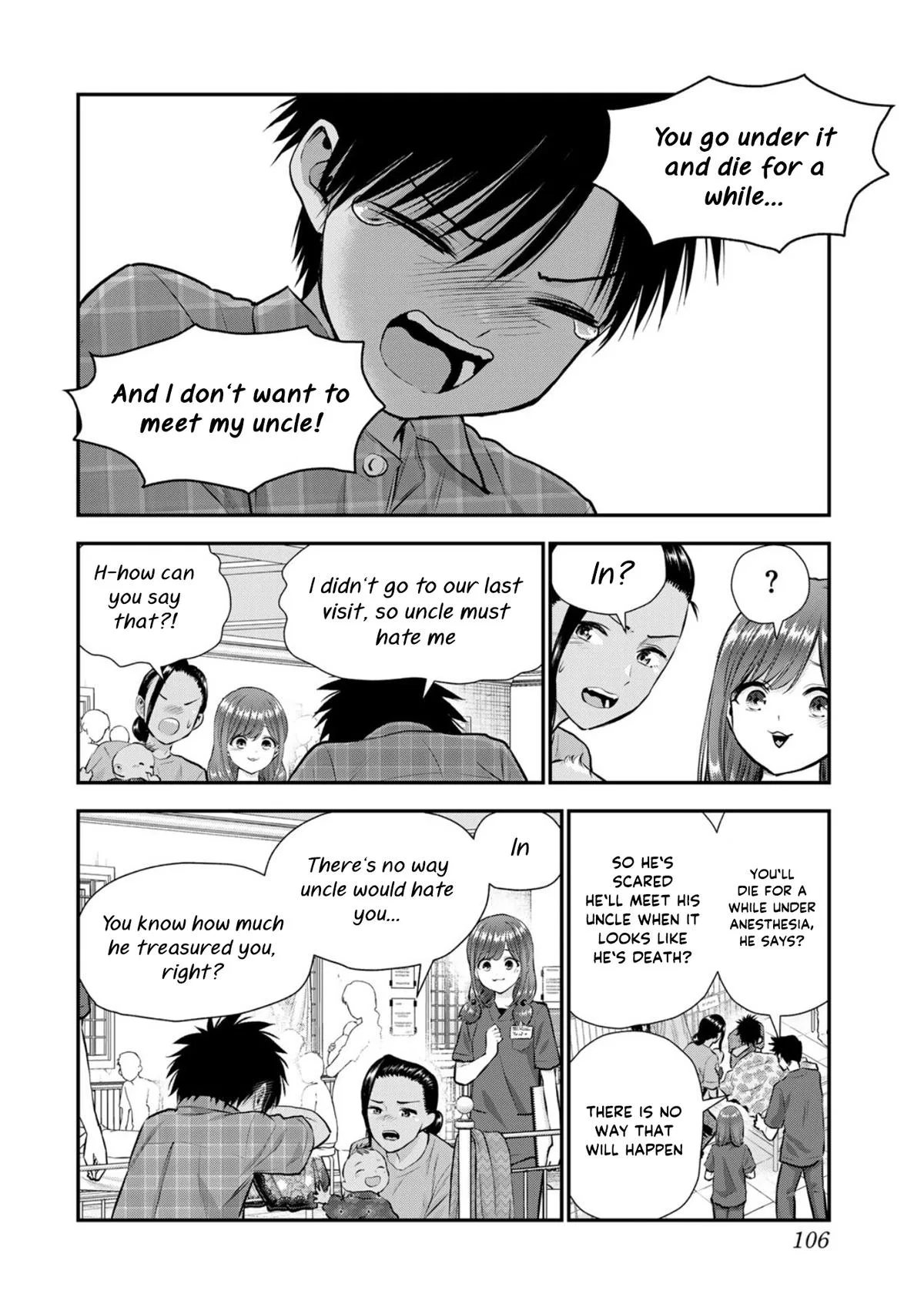 Anime – You Can’t Be In a Rom-Com with Your Childhood Friends! Chapter 111 – Page 14