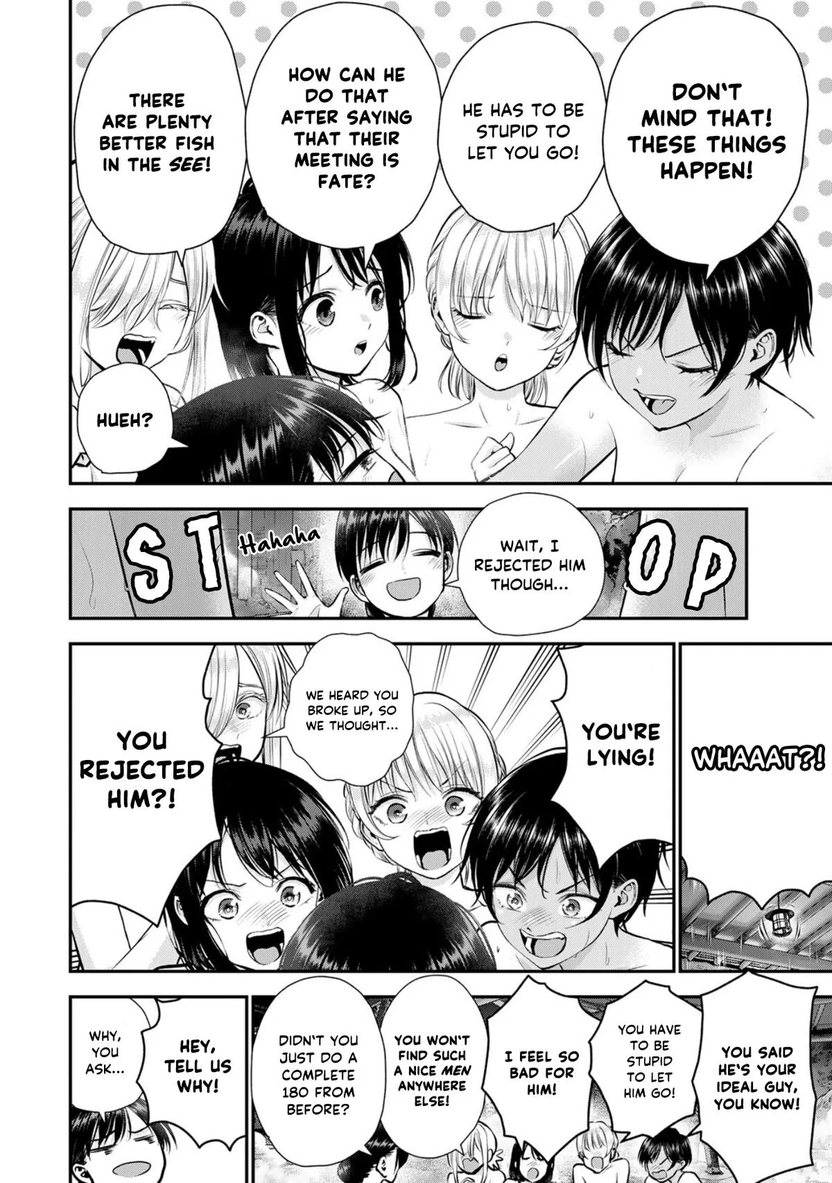 Anime – You Can’t Be In a Rom-Com with Your Childhood Friends! Chapter 110 – Page 4