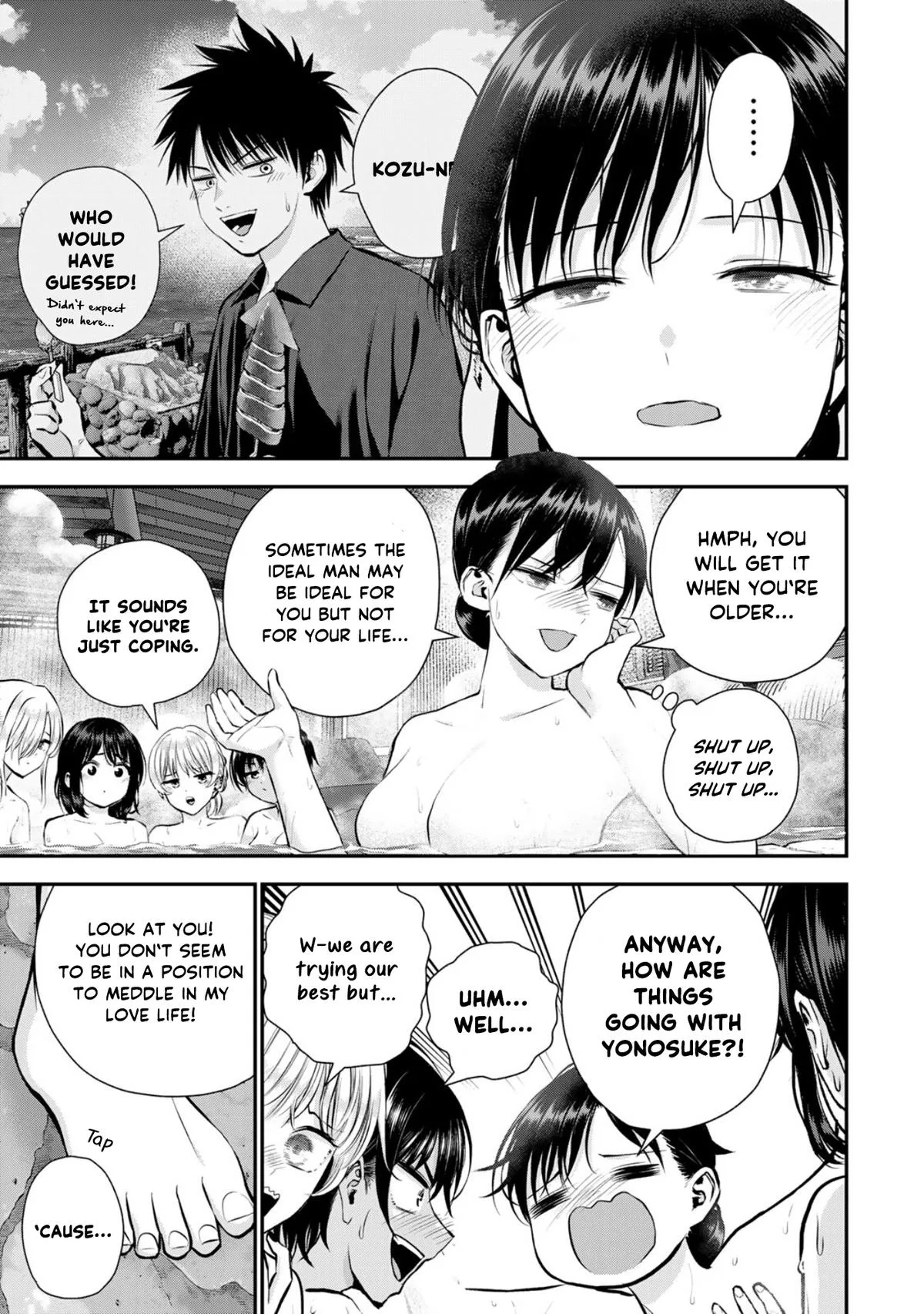 Anime – You Can’t Be In a Rom-Com with Your Childhood Friends! Chapter 110 – Page 5