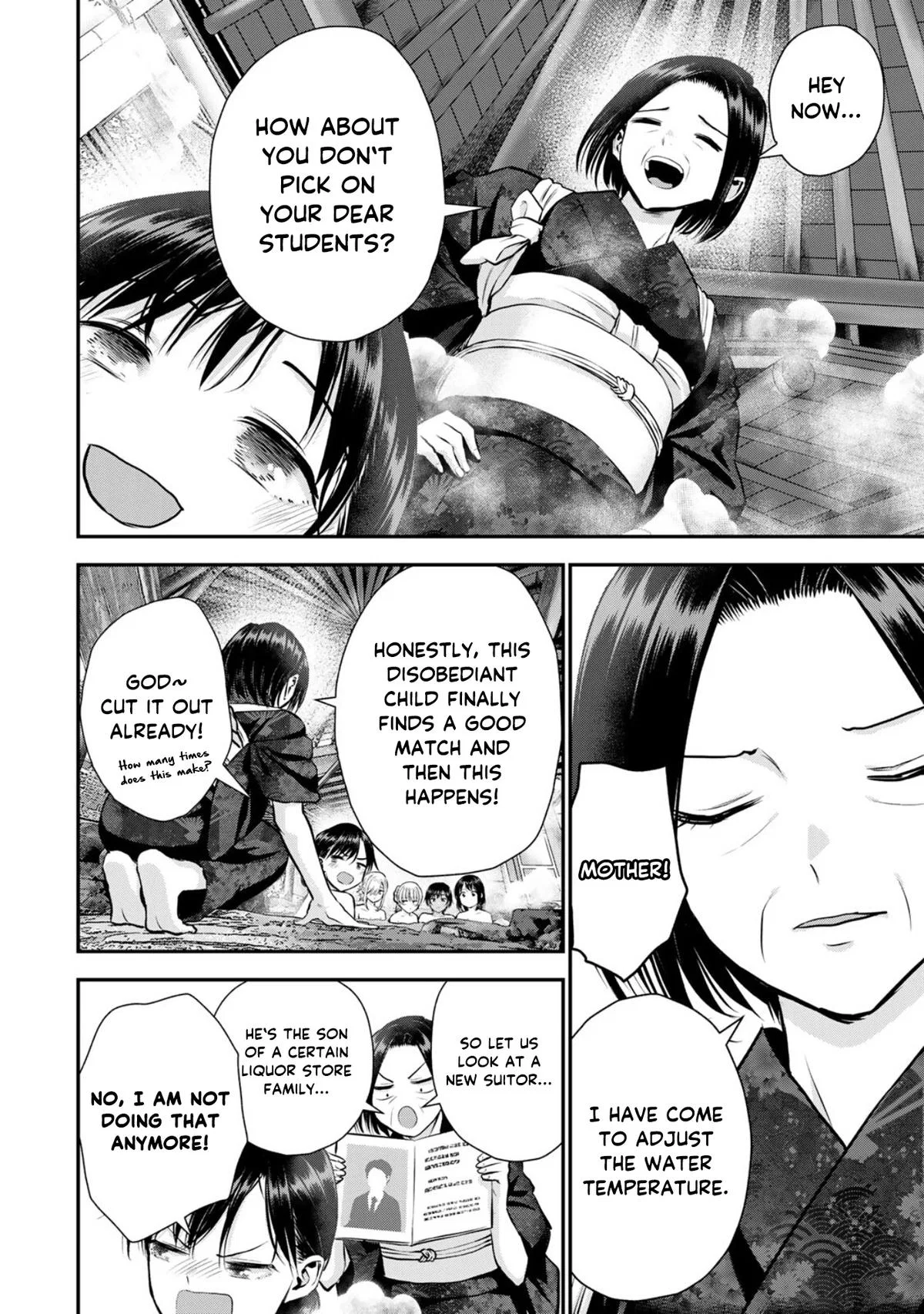 Anime – You Can’t Be In a Rom-Com with Your Childhood Friends! Chapter 110 – Page 6