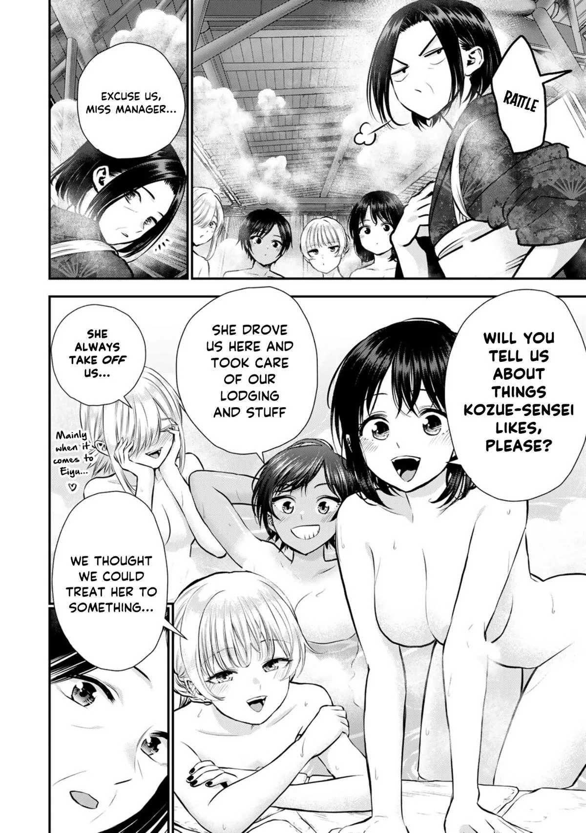 Anime – You Can’t Be In a Rom-Com with Your Childhood Friends! Chapter 110 – Page 8