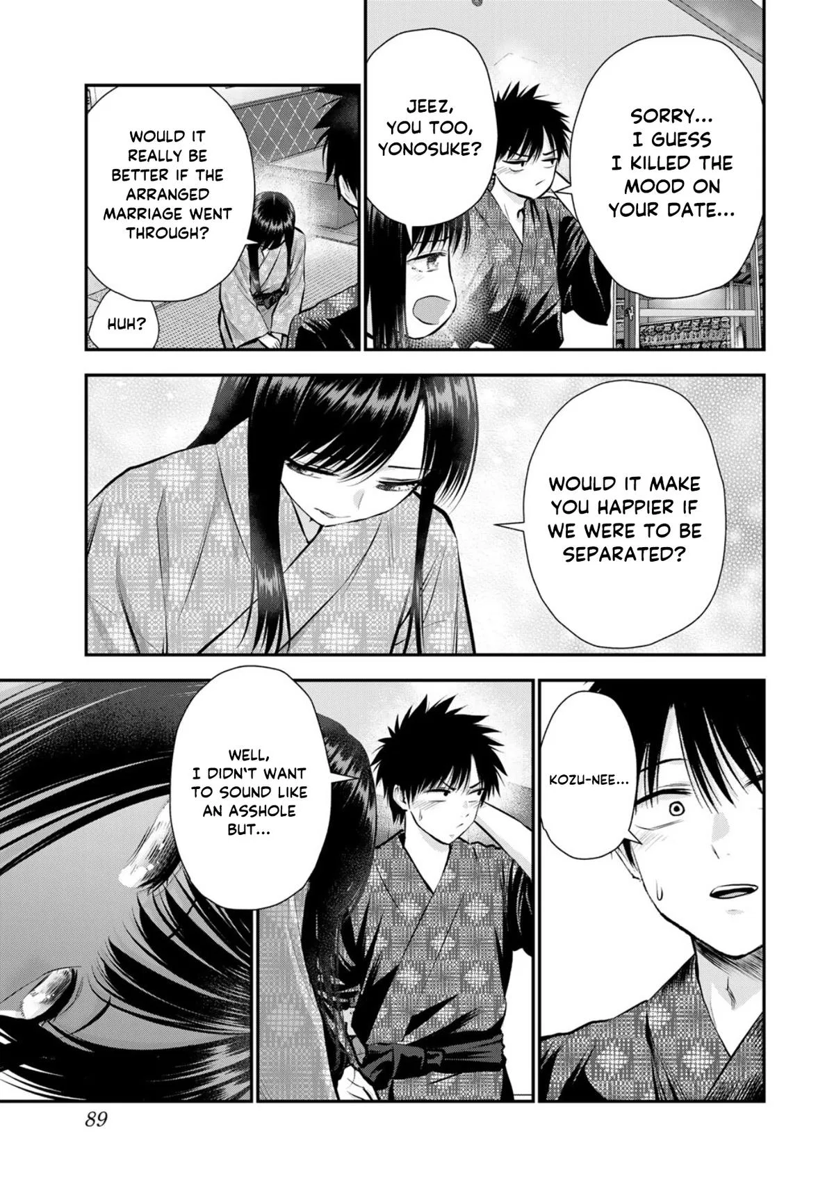 Anime – You Can’t Be In a Rom-Com with Your Childhood Friends! Chapter 110 – Page 11