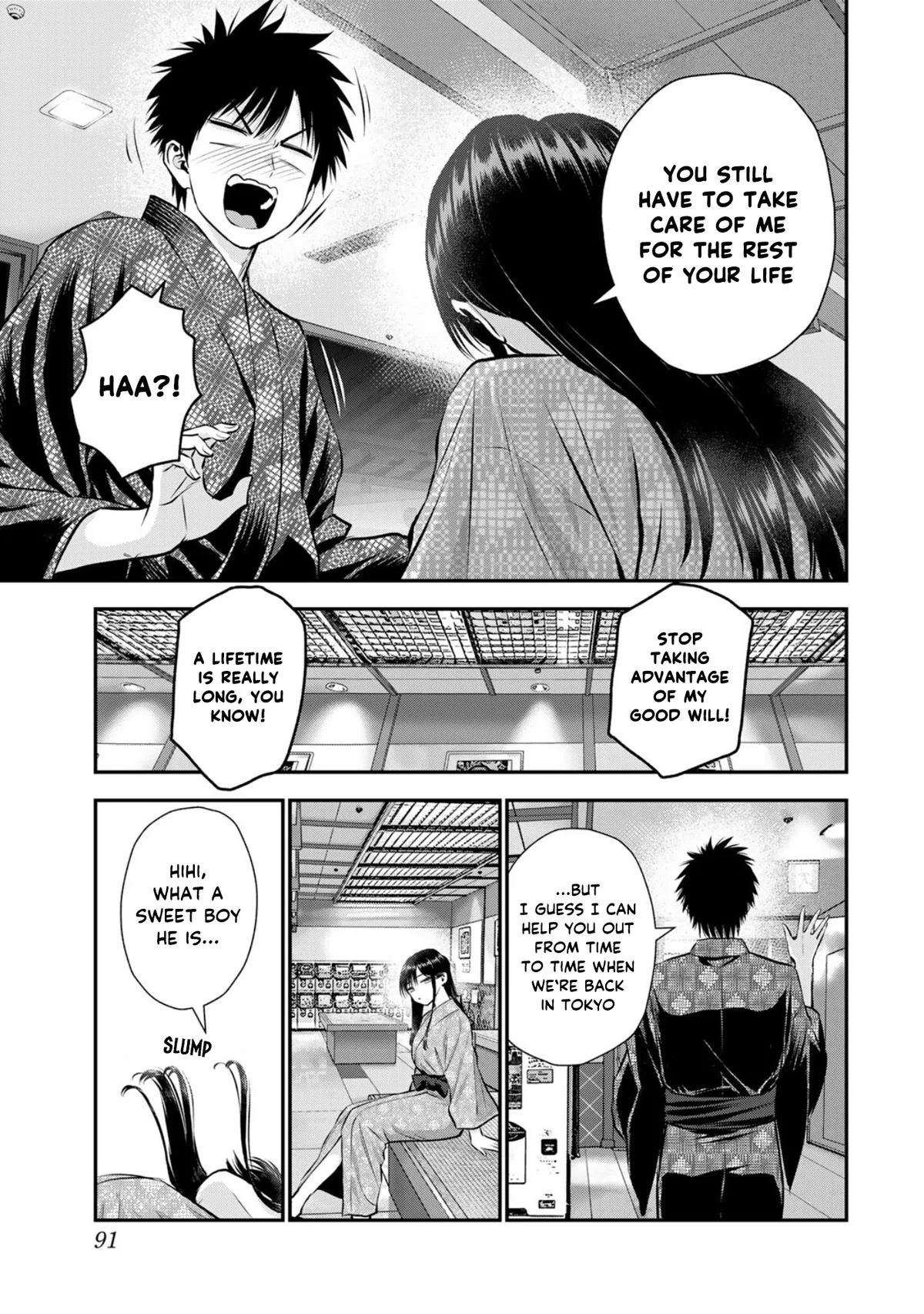 Anime – You Can’t Be In a Rom-Com with Your Childhood Friends! Chapter 110 – Page 13