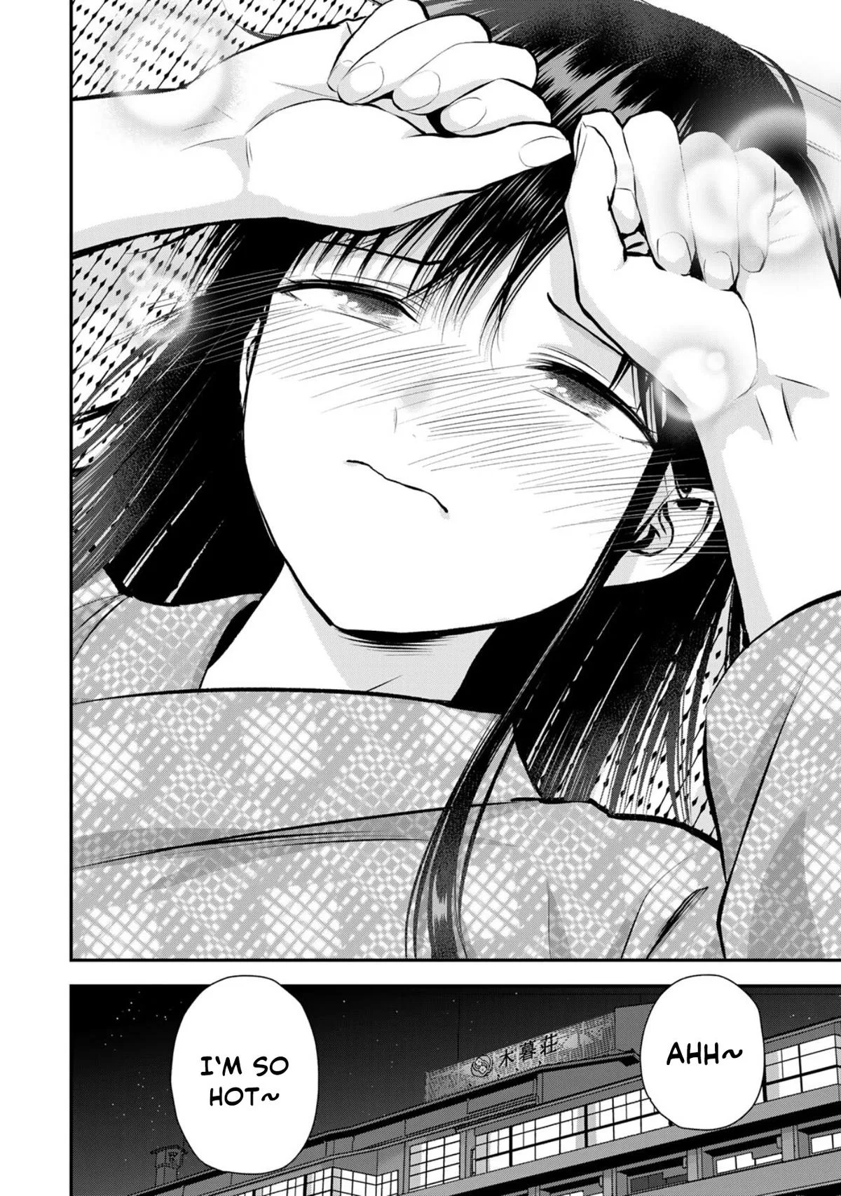 Anime – You Can’t Be In a Rom-Com with Your Childhood Friends! Chapter 110 – Page 14