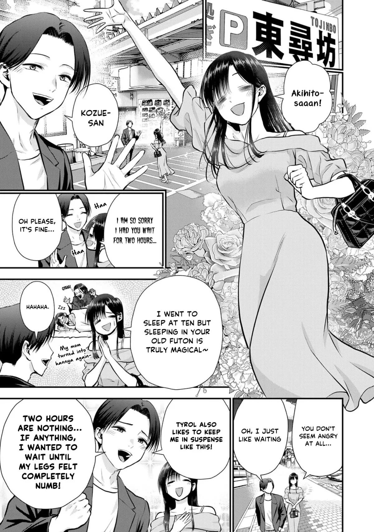 Anime – You Can’t Be In a Rom-Com with Your Childhood Friends! Chapter 109 – Page 3