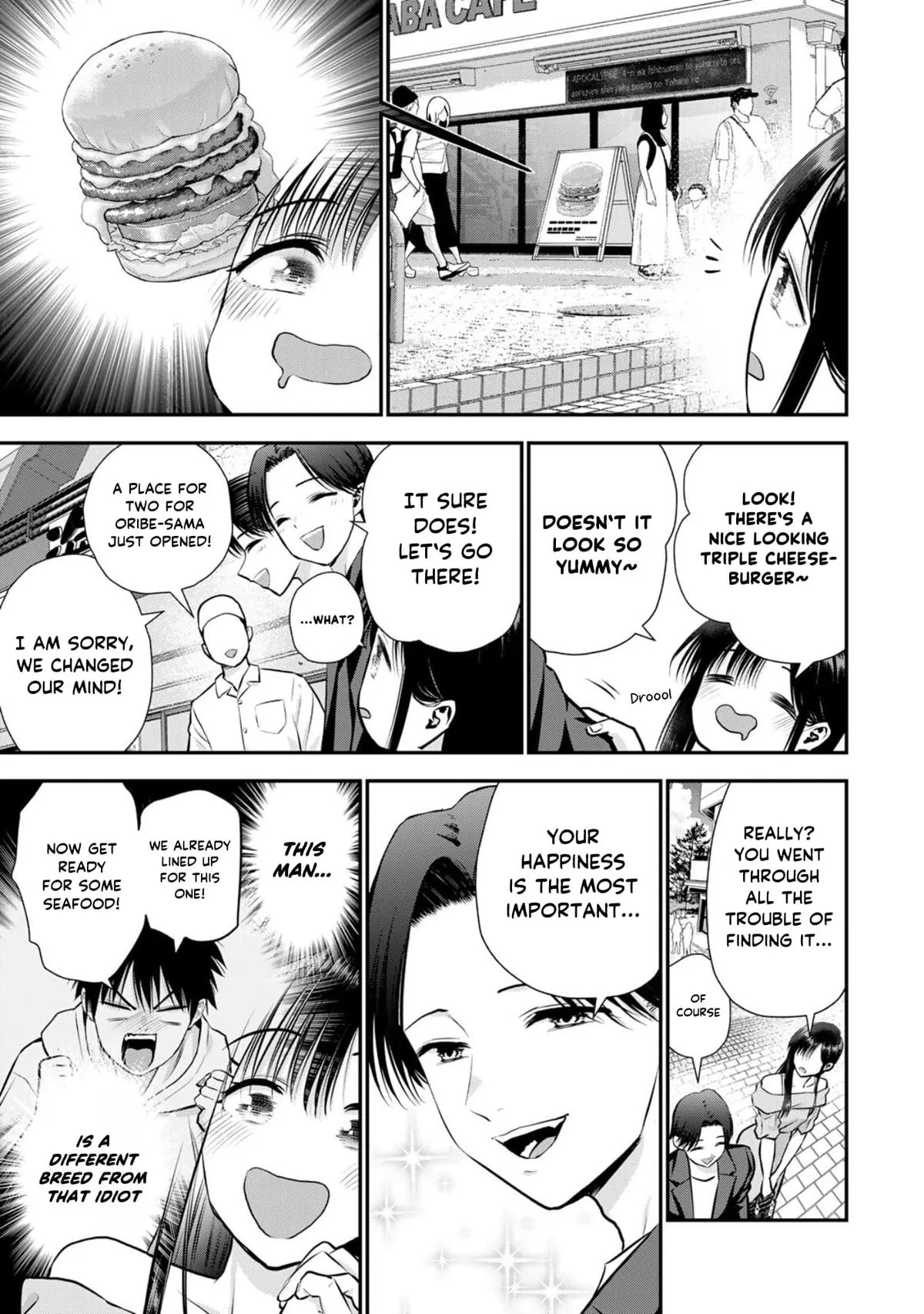 Anime – You Can’t Be In a Rom-Com with Your Childhood Friends! Chapter 109 – Page 5