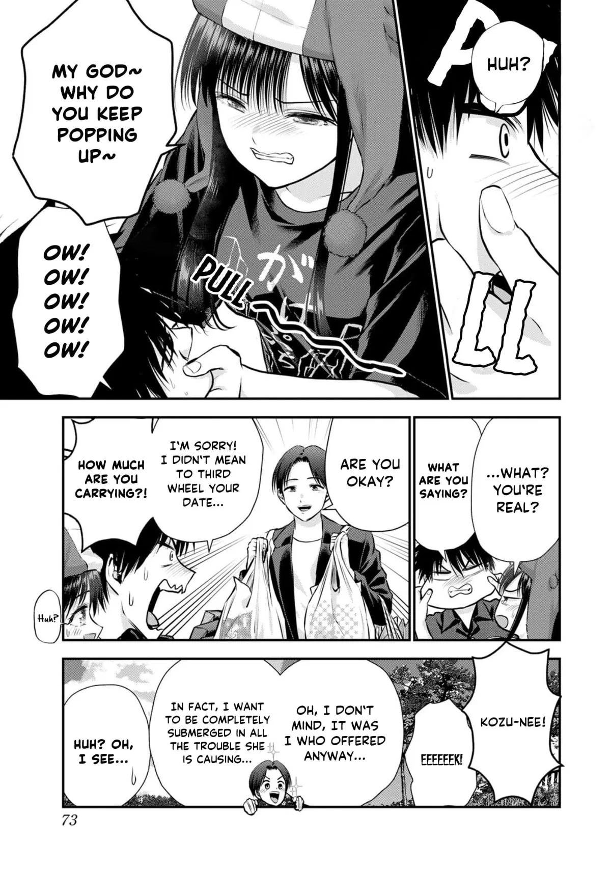 Anime – You Can’t Be In a Rom-Com with Your Childhood Friends! Chapter 109 – Page 11