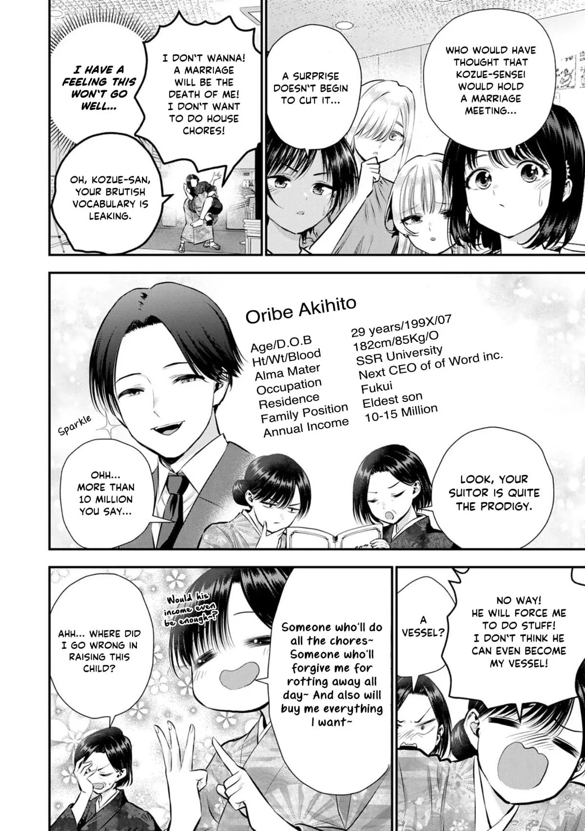 Anime – You Can’t Be In a Rom-Com with Your Childhood Friends! Chapter 108 – Page 2