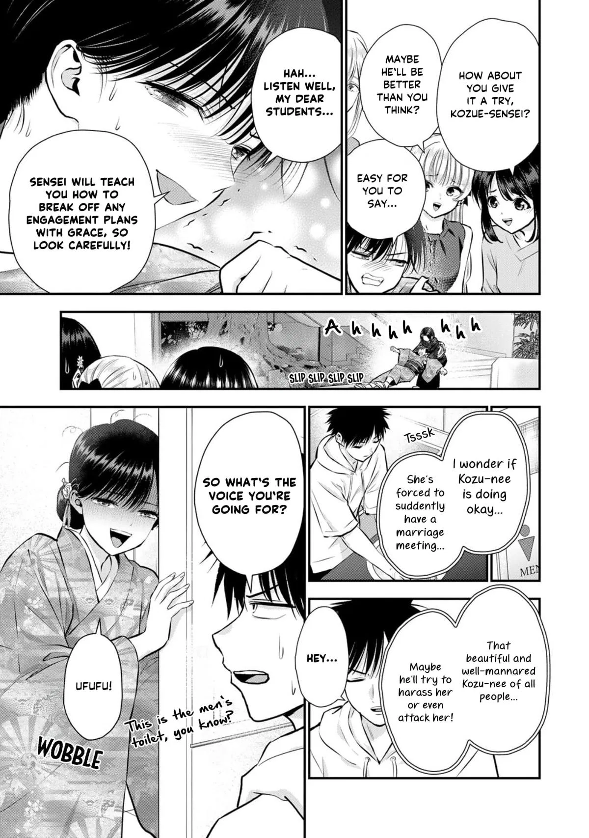 Anime – You Can’t Be In a Rom-Com with Your Childhood Friends! Chapter 108 – Page 3