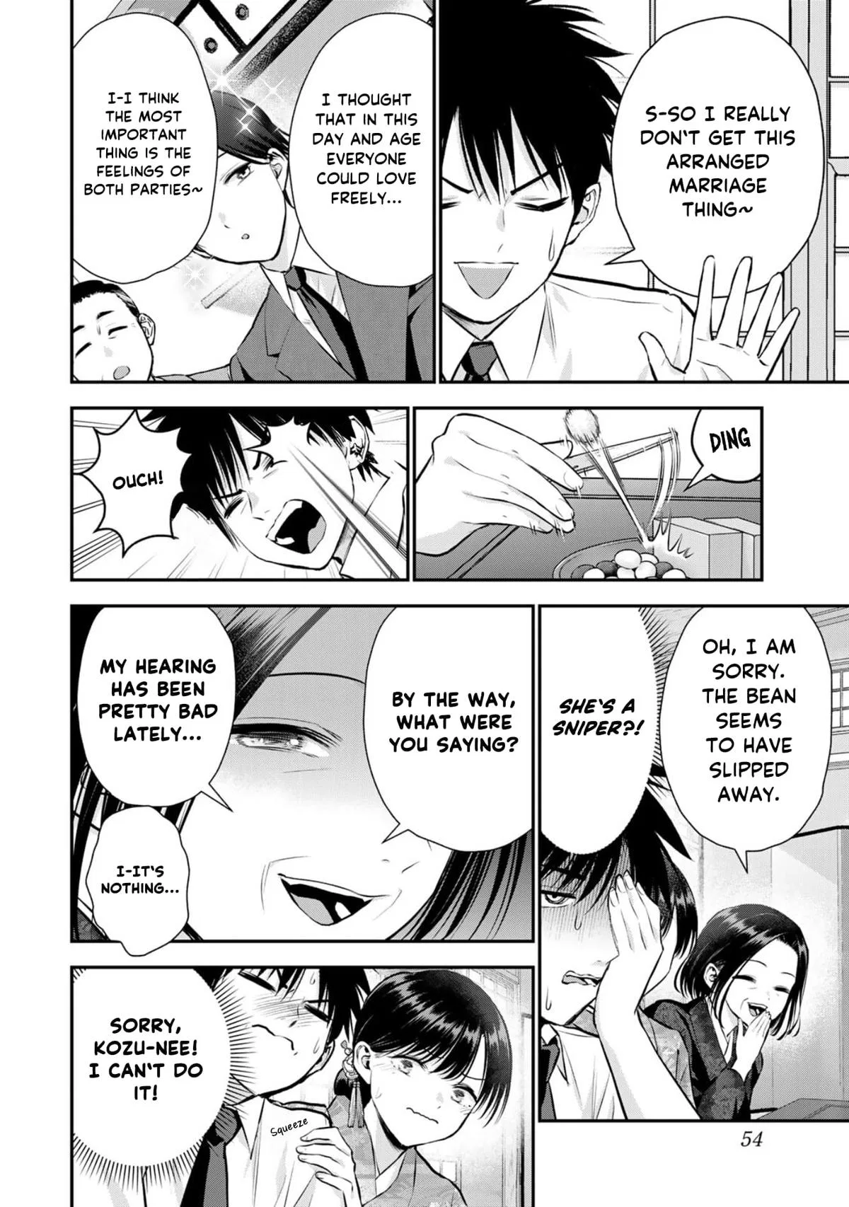 Anime – You Can’t Be In a Rom-Com with Your Childhood Friends! Chapter 108 – Page 6