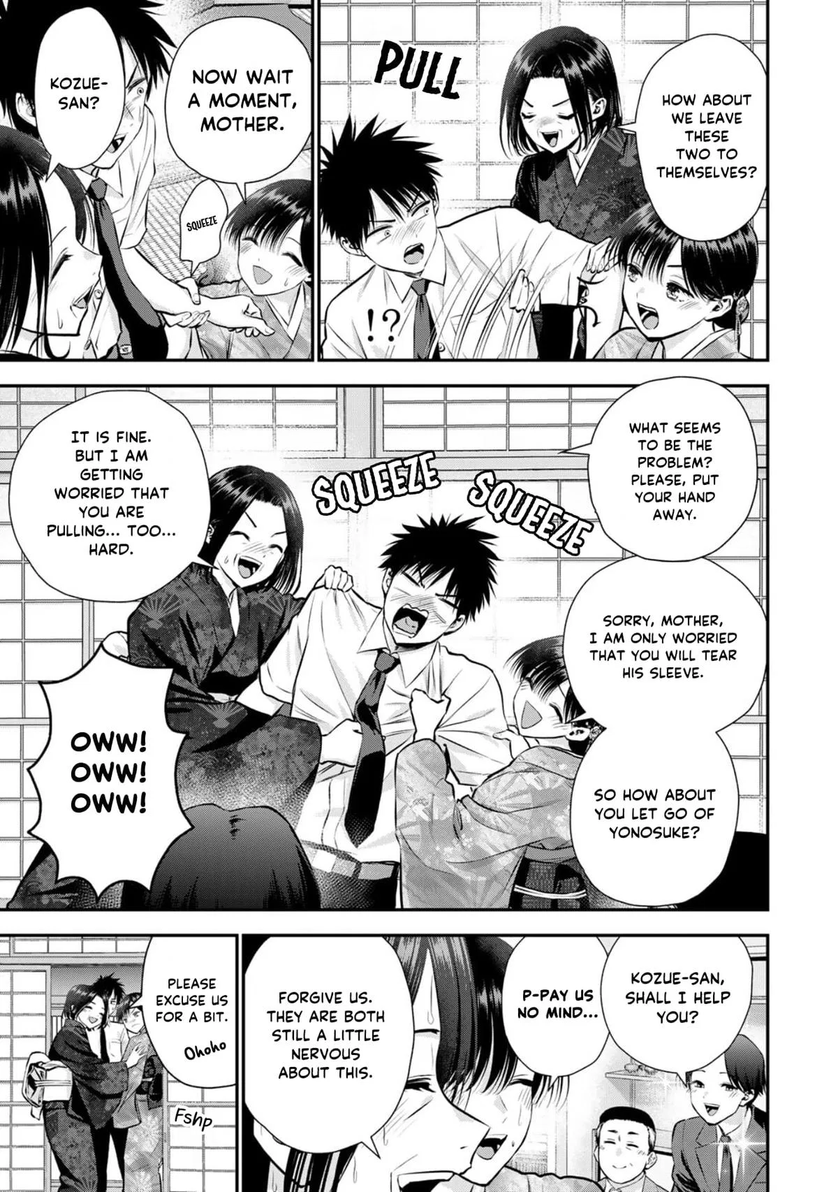 Anime – You Can’t Be In a Rom-Com with Your Childhood Friends! Chapter 108 – Page 7